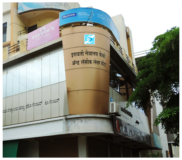 AAC Bricks Manufacturer,Kolhapur